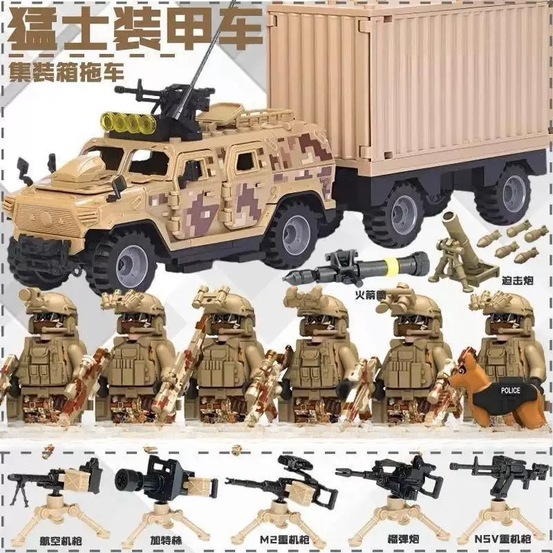 Building Block Mini - Yapı blokları mini aksiyon bebek oyuncakları,