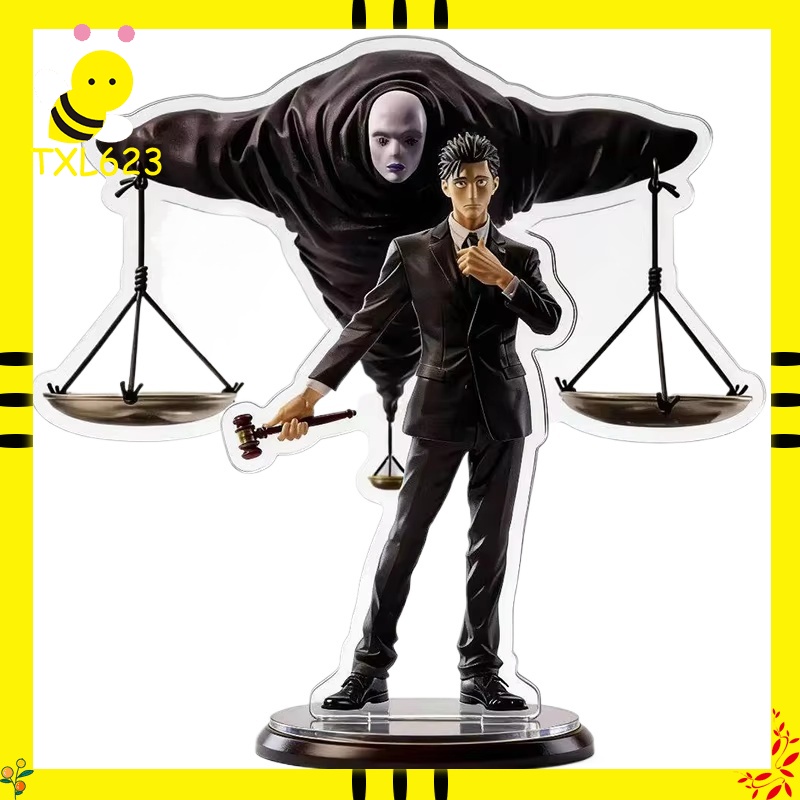 Figma Stand Set - Hiromi Higuruma Akrilik Standlı Jujutsu Kaisen