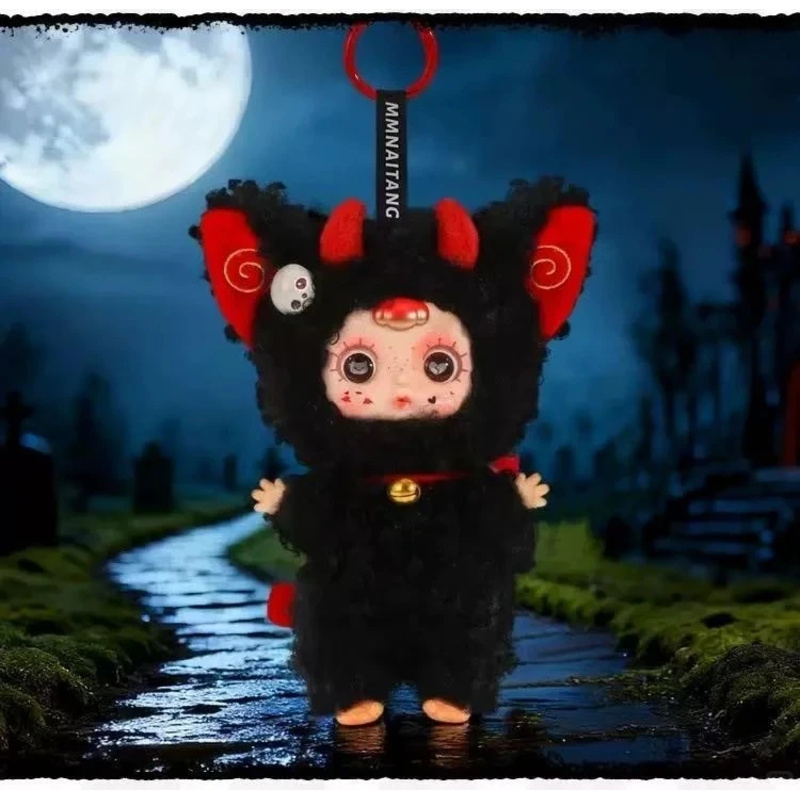 Vinyl Figure Blank - Mm Şeker Bebek Gece Elfleri Parti