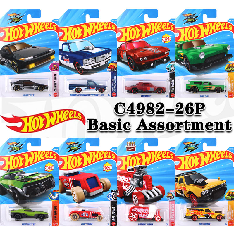 Die Cast Car 1 64 - Hot Wheels C4982-26P Temel Koleksiyon Seti,