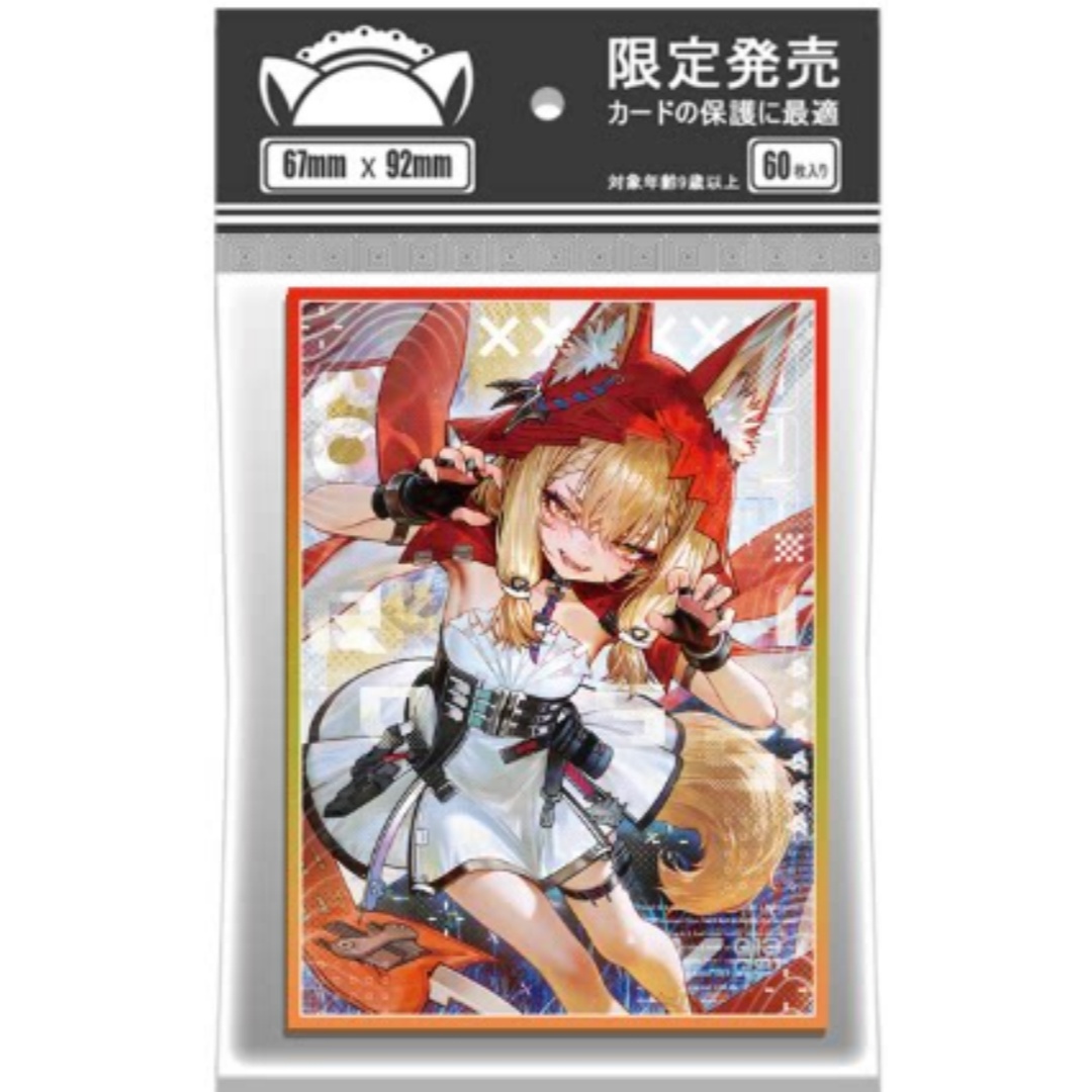Arknights Oyunu için Uygun Çev - Card Penny Sleeve incelemesi ve fiyatı