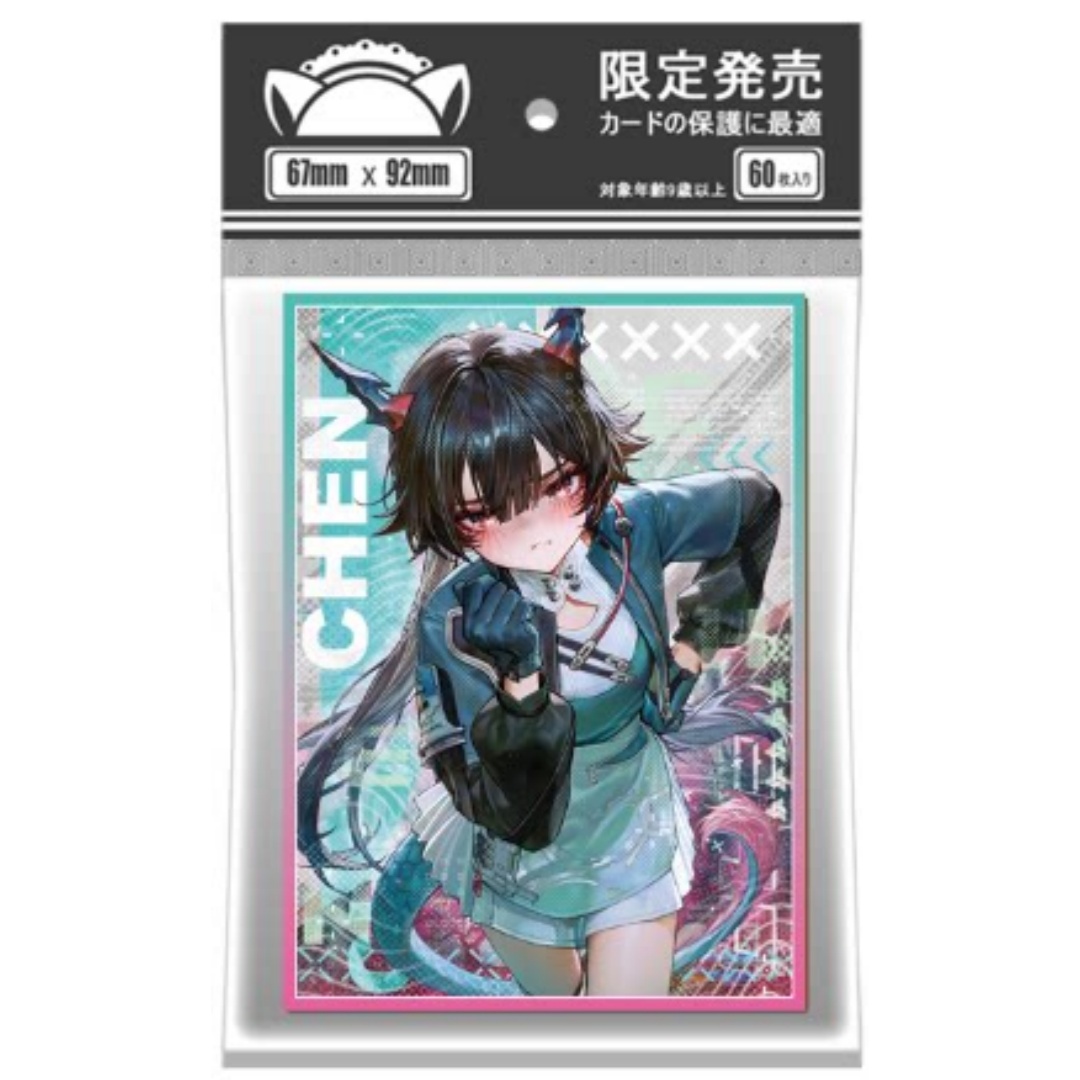 Arknights Oyunu için Uygun Çev - Card Penny Sleeve incelemesi ve fiyatı
