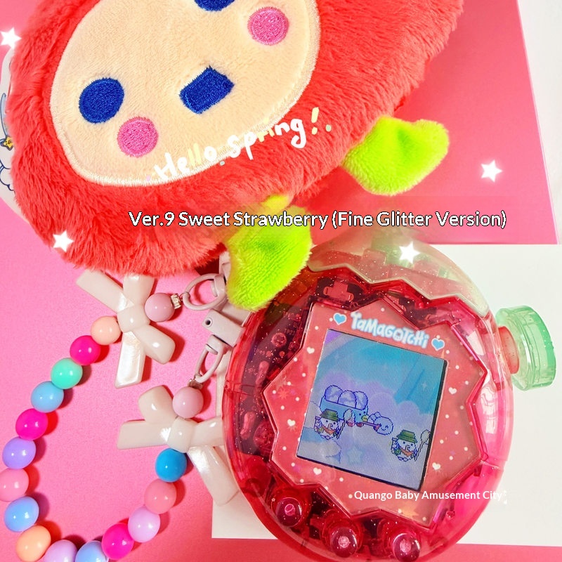 Tamagotchi Paradise 