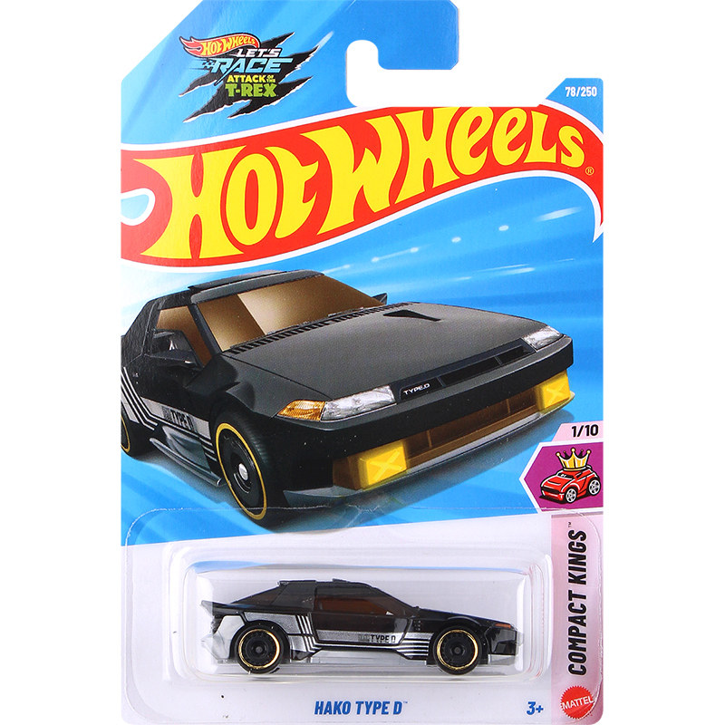 Hot Wheels C4982-26P Temel Kol - Die Cast Car 1 64 incelemesi ve fiyatı