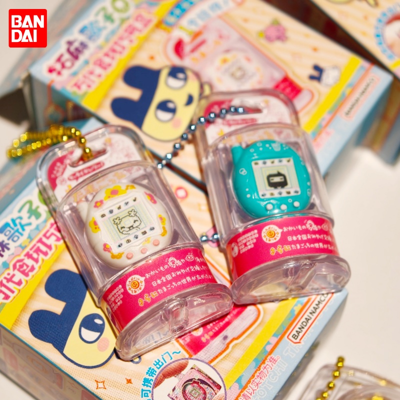 Bandai Orijinal Shokugan Oyunc - Bandai Model Tamagotchi incelemesi ve fiyatı