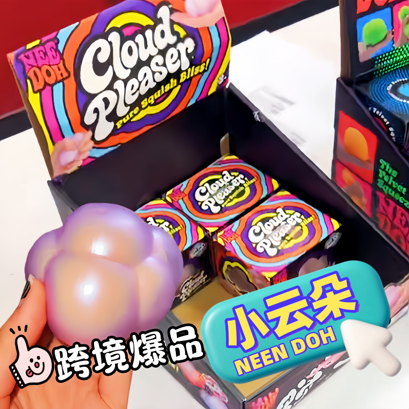 @Needoh Cloud Pleaser Yavaş Yü - Fidget Cube Original incelemesi ve fiyatı